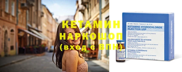 MDMA Premium VHQ Вязники